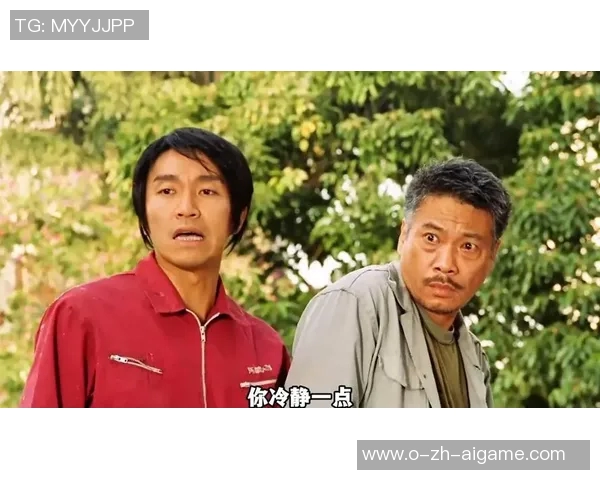 少林足球日语版:武术与足球的奇妙结合带来的欢乐与感动 少林足球日语版:武术与足球的奇妙结合带来的欢乐与感动