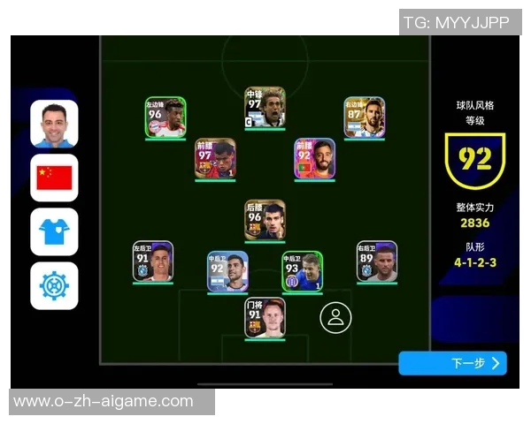 实况足球游戏音乐的魅力与影响力探讨及其在玩家心中的地位 实况足球游戏音乐的魅力与影响力探讨及其在玩家心中的地位
