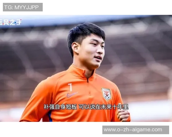 郭田雨在足球赛场上的崛起与未来发展潜力分析
